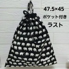 Item thumbnail for item eddc8534-1ddf-48c7-960f-631c5b07d328