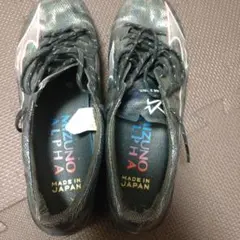 Mizuno Alpha サッカーシューズ 25.0cm