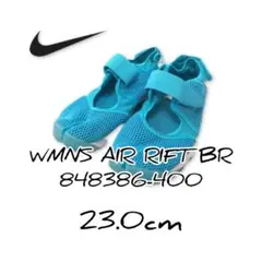 NIKE WMNS AIR RIFT BR 848386-400