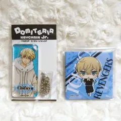 東京リベンジャーズ 松野千冬 キーチェーン・スクエア缶バッジ 2点セット