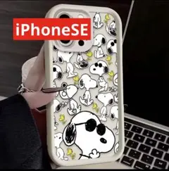 スヌーピー　スマホケース　ホワイト　白　iPhone SE iPhoneケース