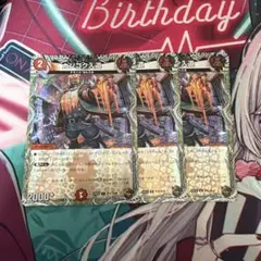 2026年最新】カンゴク入道の人気アイテム - メルカリ