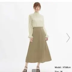 gu ロングスカート