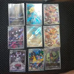 早い者勝ちポケモンカードARCHRまとめ売り44枚美品(AR42枚、CHR2枚)