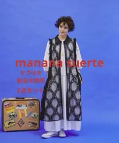 【最終価格】 レースワンピース & バルーンスリーブ異素材ワンピース 2点セット