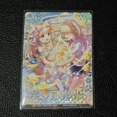 2025年最新】藤沢柚子の人気アイテム - メルカリ