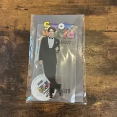 【未開封】目黒蓮 SnowWorld アクスタ