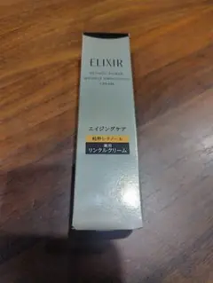 ELIXIR レチノパワーリンクルクリーム　ba S 15g