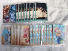 おまけ有り 天馬司 初音ミク プロセカ ウエハース