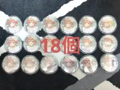 キキ様 リクエスト 2点 まとめ商品