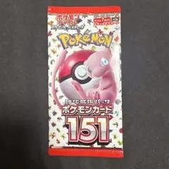 2026年最新】ポケモンカード151 boxの人気アイテム - メルカリ