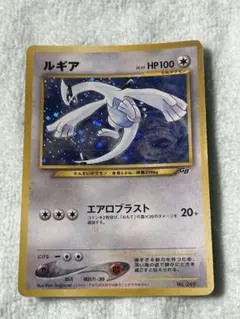 2026年最新】ポケモンカードGB2 GR団参上!の人気アイテム - メルカリ