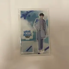 M!LK HAPPY!HAPPY!HAPPY! 塩﨑太智 アクスタ 青色衣装 - メルカリ