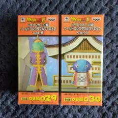 新品箱未開封】ドラゴンボール コレクタブルフィギュア vol.2 牛魔王