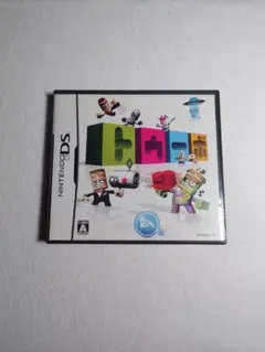 トゥーボ DS