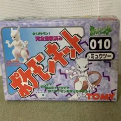 TOMY ポケモンキット ミュウツー / プラモデル