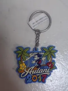 アウラニ 2017 キーホルダー ディズニー ミッキー