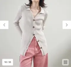 グレースコンチネンタル　カーディガン