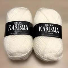 カリスマ ウール100 wool 羊毛 並太 秋冬 アイボリーホワイト 防縮加工