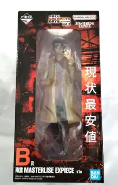 一番くじSAKAMOTODAYSvol.2 朝倉シン南雲与一 フィギュア＋おまけ BANPRESTO SAKAMOTO DAYS SOLID SCENE COLLECTION NAGUMO 単品