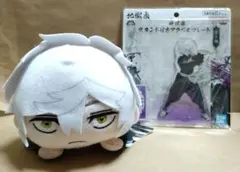 地獄楽　画眉丸　２点セット