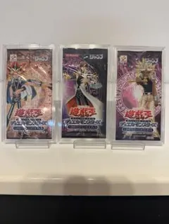 2026年最新】遊戯王 リミテッドエディション5の人気アイテム - メルカリ