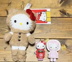 ♥ ハローキティ展限定 クロミ&オーバーオール ハローキティ セット