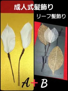 Item thumbnail for item b87a35be-c800-4d28-ac90-72d07de93077