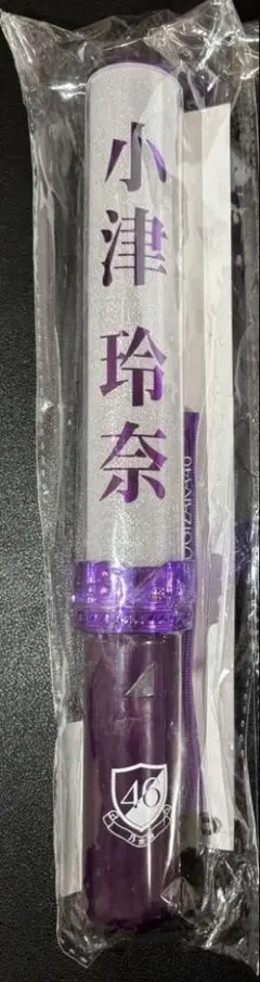 乃木坂46 個別スティックペンライト 6期生 鈴木佑捺① - メルカリ