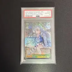 ロルカナ ティンカー・ベル　#216 PSA10 ディズニー ロルカナ ティンカー・ベル #216 PSA10 - メルカリ