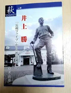 ラルフ ブライアント サイン入り 硬式木製バット - メルカリ