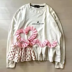 古着 リメイク ハート形 フリル ゆるダボ トップス スウェット