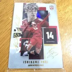 男子バレー 男子日本代表ver. ツインウエハース2026 レア 石川祐希