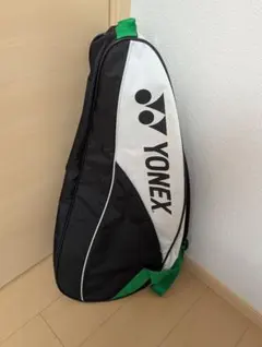【美品】YONEX ラケットバッグ