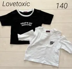 Lovetoxic 半袖Tシャツ まとめ売り　140 女の子　ショート丈　ダンス