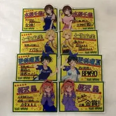 2025年最新】彼女、お借りします ヴィレッジヴァンガードの人気