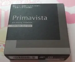 プリマヴィスタ EXマットパウダー 超オイリー肌用のサムネイル