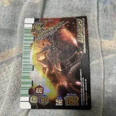 し*こ様 ムシキング アダー完結編 2008第3弾 インペラトールホソアカ