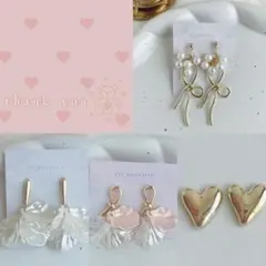 きち様 リクエスト 4点 まとめ商品　通常ピアス