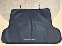 ランドクルーザープラド150系 ラゲージソフトトレイ トヨタ純正品