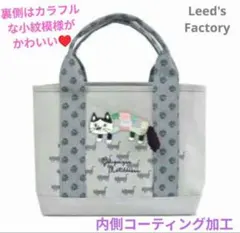 蓋つきトートバッグ　クスグル　 マチルダ　おしゃれ　猫　ネコ　かわいい　仕切りのサムネイル