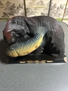 Item thumbnail for item b9ce5a9f-c0c1-46c3-8039-3130725eec3e