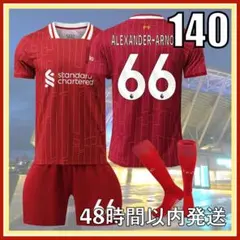140サイズ 24-25年 リバプール アレクサンダーアーノルド ユニ レプリカのサムネイル
