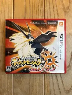 3DSソフト　ポケットモンスター ウルトラサン
