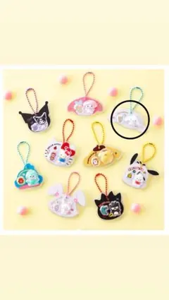 サンリオ パッケージチャーム　キーホルダー