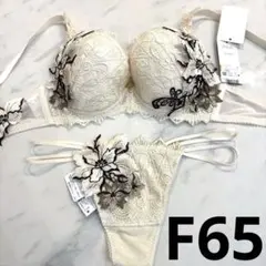 新品】さんばか 5th/6th 周年記念アパレル 2点セット 戌亥とこ 他 新品】さんばか 5th/6th 周年記念アパレル 2点セット 戌亥とこ 他