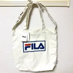 【新品未使用】FILA トート・ショルダー2wayバッグ ホワイト