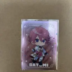 すとぷり 8周年アニバーサリーグッズ コレクションカードくじ さとみくん