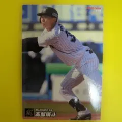 Item thumbnail for item 95740d47-9274-404d-a54c-a7bf556782b9