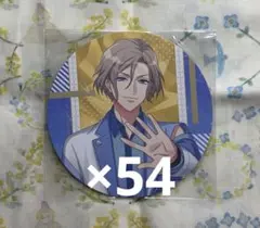 A3! コースターコレクション Vol.6 摂津万里 まとめ売り